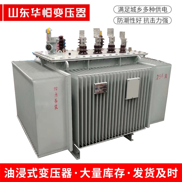 S13-10000/35江西江西江西电力变压器厂家