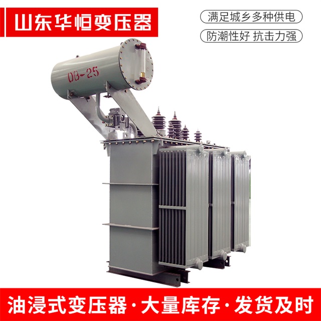 S11-10000/35江西江西江西电力变压器厂家